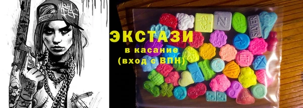 шишки Богданович